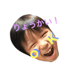あもんスタンプ（個別スタンプ：25）