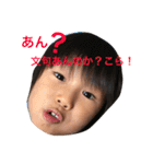 あもんスタンプ（個別スタンプ：26）