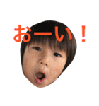 あもんスタンプ（個別スタンプ：29）