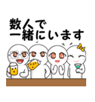都心で飲みましょう！（個別スタンプ：2）
