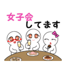 都心で飲みましょう！（個別スタンプ：3）