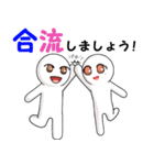 都心で飲みましょう！（個別スタンプ：5）