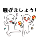 都心で飲みましょう！（個別スタンプ：8）