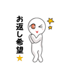 都心で飲みましょう！（個別スタンプ：36）