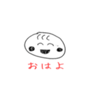ベビちゃんスタンプ（個別スタンプ：1）
