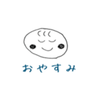 ベビちゃんスタンプ（個別スタンプ：2）