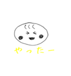 ベビちゃんスタンプ（個別スタンプ：3）