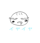 ベビちゃんスタンプ（個別スタンプ：7）