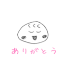 ベビちゃんスタンプ（個別スタンプ：8）