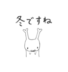 ゴマダラチョウ（個別スタンプ：5）