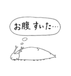 ゴマダラチョウ（個別スタンプ：6）