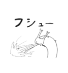 ゴマダラチョウ（個別スタンプ：24）