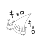 ゴマダラチョウ（個別スタンプ：34）