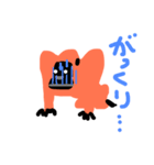 ゴリラのビンセント（個別スタンプ：11）