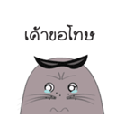 dookdickjoong（個別スタンプ：15）