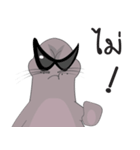 dookdickjoong（個別スタンプ：21）