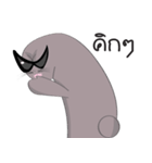 dookdickjoong（個別スタンプ：27）