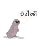 dookdickjoong（個別スタンプ：28）