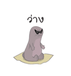 dookdickjoong（個別スタンプ：31）