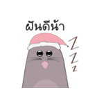 dookdickjoong（個別スタンプ：39）
