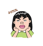 Nongteuy（個別スタンプ：19）