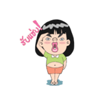 Nongteuy（個別スタンプ：20）
