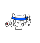 ちょっと不機嫌なしろねこ（個別スタンプ：11）