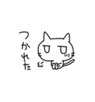 ちょっと不機嫌なしろねこ（個別スタンプ：14）