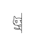 ちょっと不機嫌なしろねこ（個別スタンプ：17）