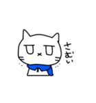 ちょっと不機嫌なしろねこ（個別スタンプ：19）