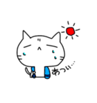 ちょっと不機嫌なしろねこ（個別スタンプ：20）