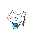 ちょっと不機嫌なしろねこ（個別スタンプ：21）