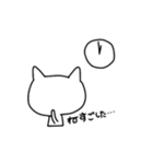 ちょっと不機嫌なしろねこ（個別スタンプ：24）