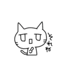 ちょっと不機嫌なしろねこ（個別スタンプ：25）