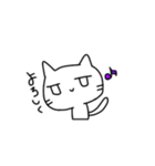 ちょっと不機嫌なしろねこ（個別スタンプ：27）
