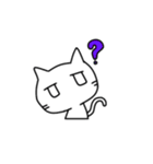 ちょっと不機嫌なしろねこ（個別スタンプ：29）