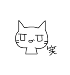 ちょっと不機嫌なしろねこ（個別スタンプ：32）
