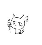 ちょっと不機嫌なしろねこ（個別スタンプ：40）