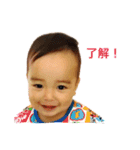 ひょうりゅう（個別スタンプ：3）