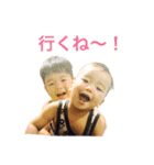 ひょうりゅう（個別スタンプ：9）