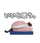 猫に萌える日常（個別スタンプ：30）