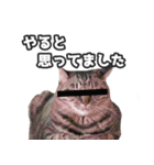 猫に萌える日常（個別スタンプ：38）