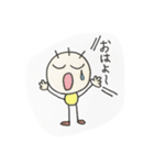 坊人間3（個別スタンプ：4）