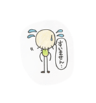 坊人間3（個別スタンプ：5）