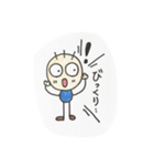 坊人間3（個別スタンプ：8）