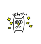 ねころう2（個別スタンプ：4）