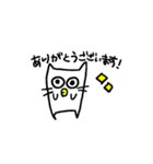 ねころう2（個別スタンプ：5）