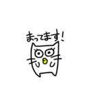 ねころう2（個別スタンプ：8）