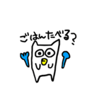 ねころう2（個別スタンプ：11）