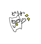 ねころう2（個別スタンプ：16）